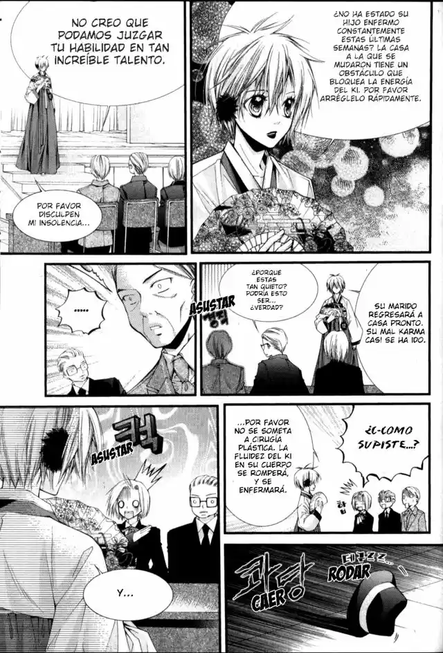 Pig Bride - Capítulo 23 - Página 27 - LectorTMOo