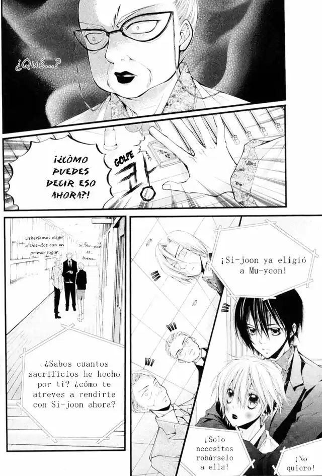 Pig Bride - Capítulo 23 - Página 38 - LectorTMOo