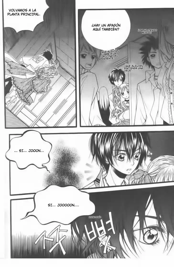 Pig Bride - Capítulo 3 - Página 16 - LectorTMOo