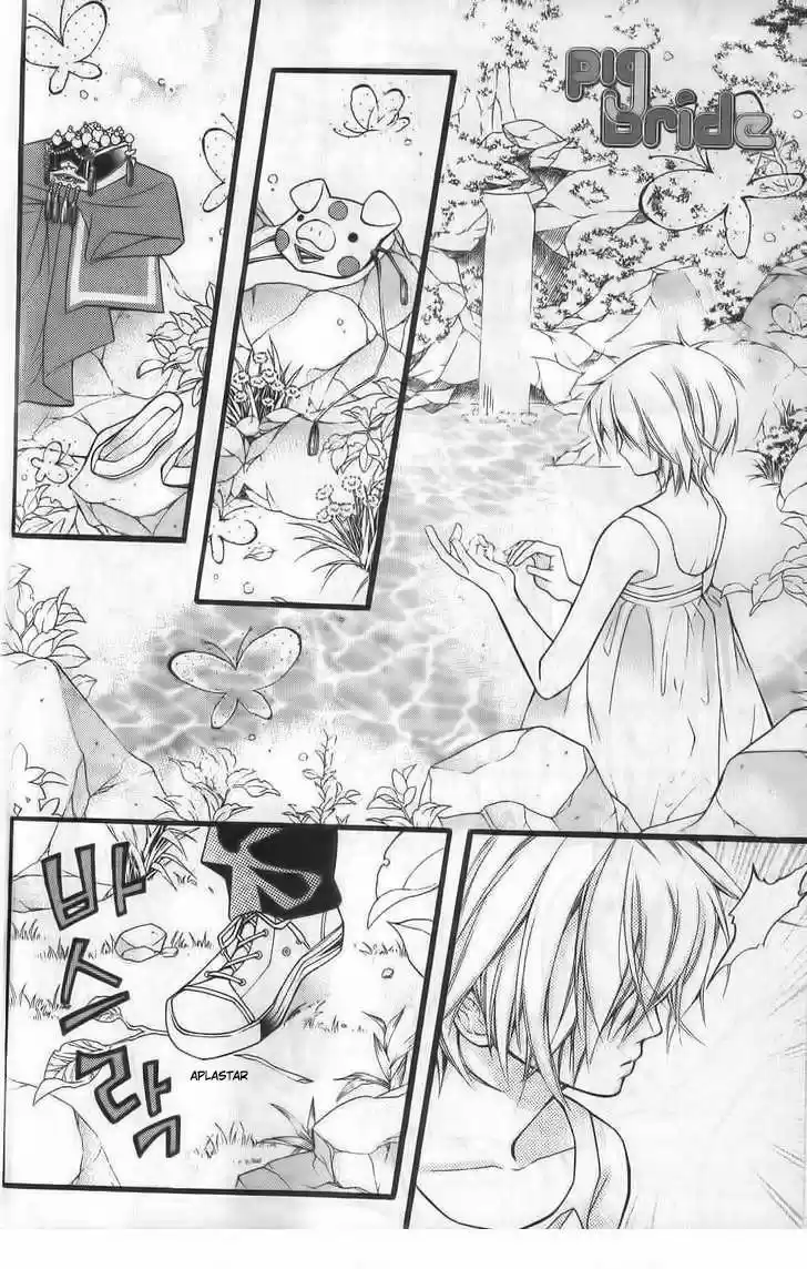 Pig Bride - Capítulo 4 - Página 2 - LectorTMOo