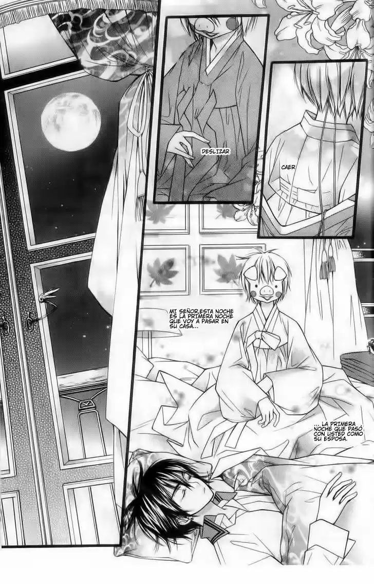 Pig Bride - Capítulo 4 - Página 29 - LectorTMOo