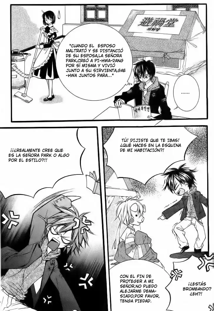 Pig Bride - Capítulo 5 - Página 19 - LectorTMOo