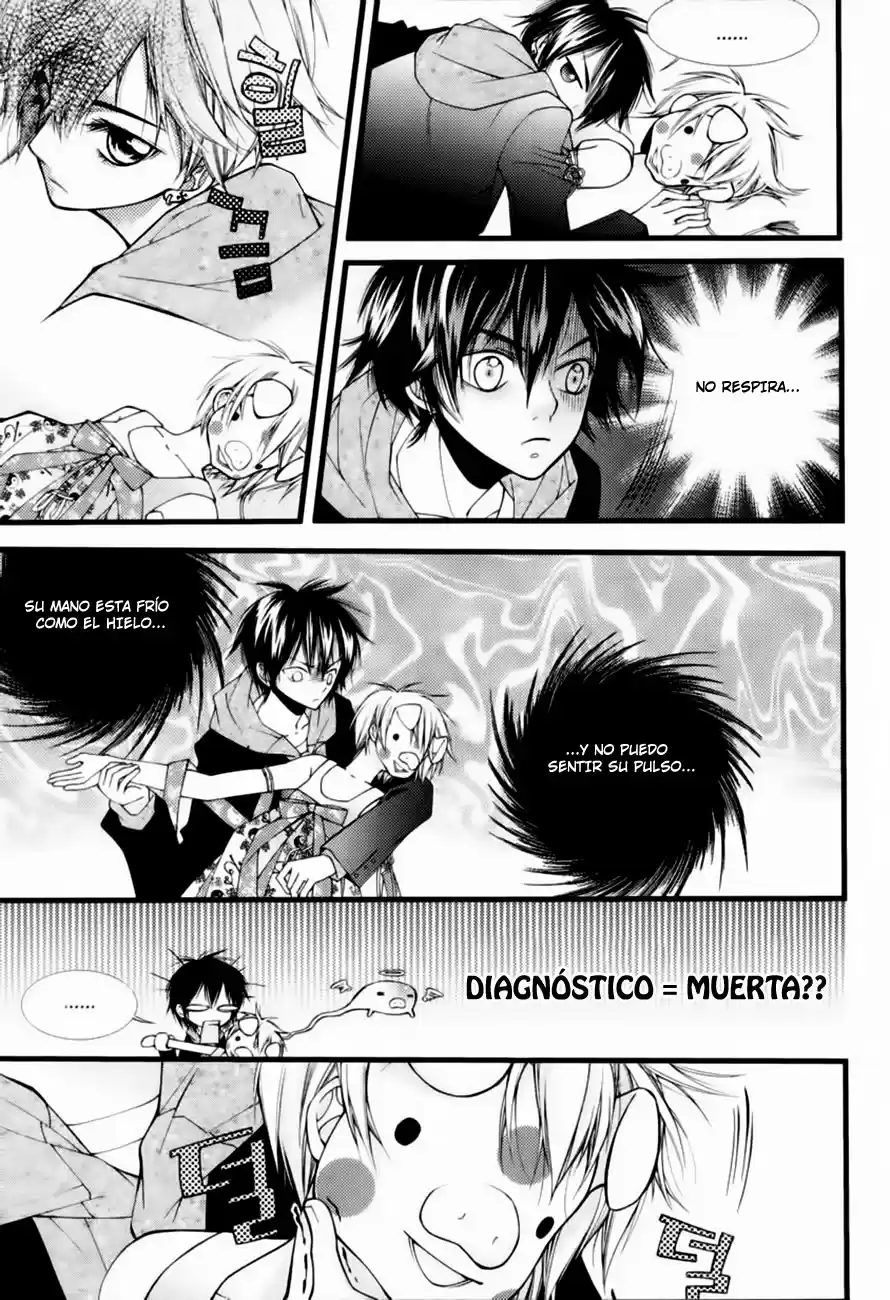 Pig Bride - Capítulo 7 - Página 17 - LectorTMOo