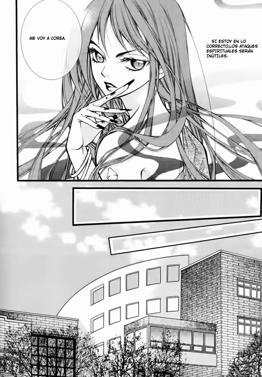 Pig Bride - Capítulo 7 - Página 33 - LectorTMOo