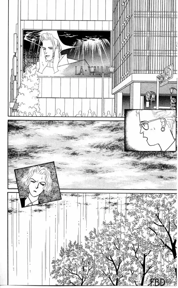 Pii Natsu Ga Ippai - Capítulo 15 - Página 41 - LectorTMOo