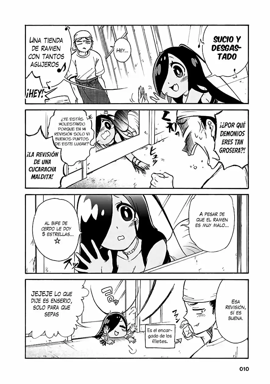 Pikari-chan Wa Nakanaka Shinanai! - Capítulo 1 - Página 13 - LectorTMOo