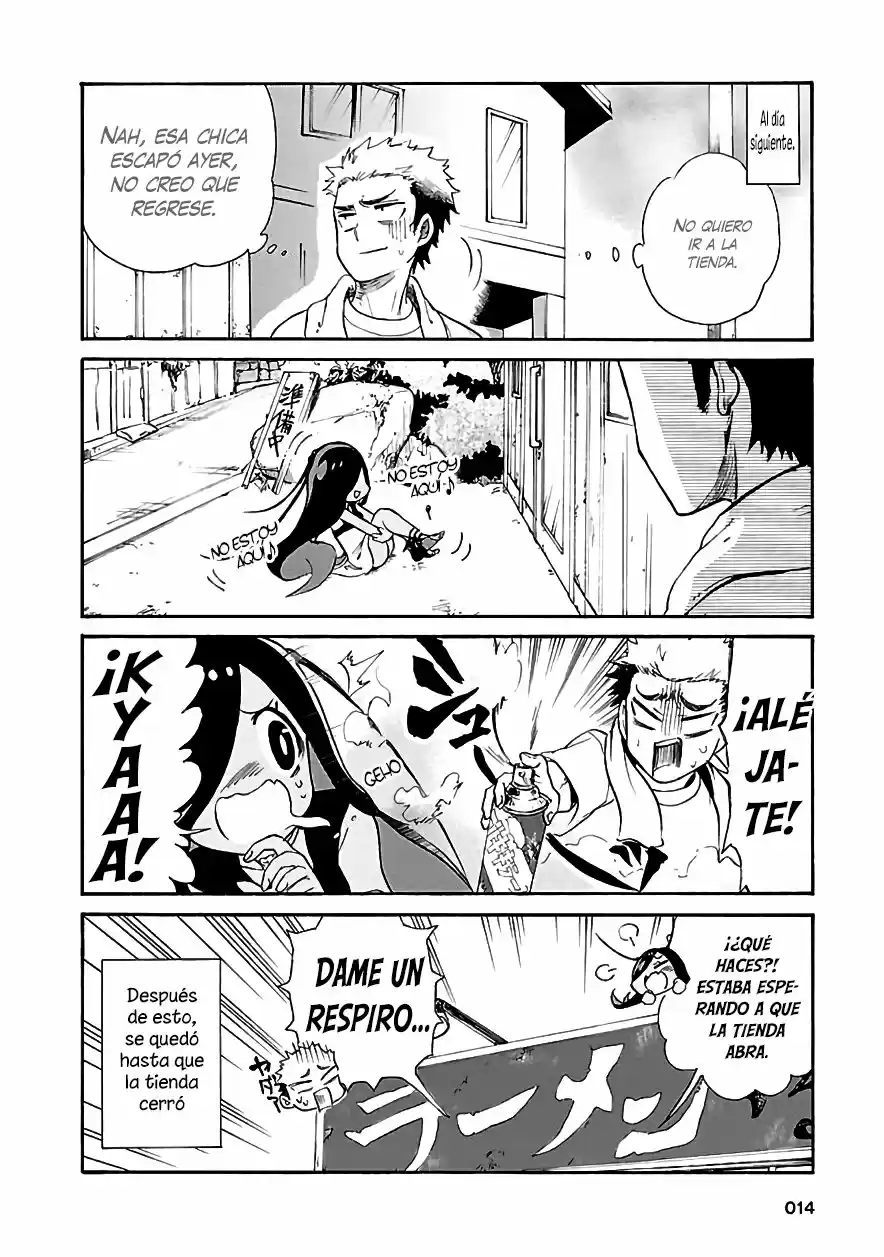 Pikari-chan Wa Nakanaka Shinanai! - Capítulo 1 - Página 17 - LectorTMOo