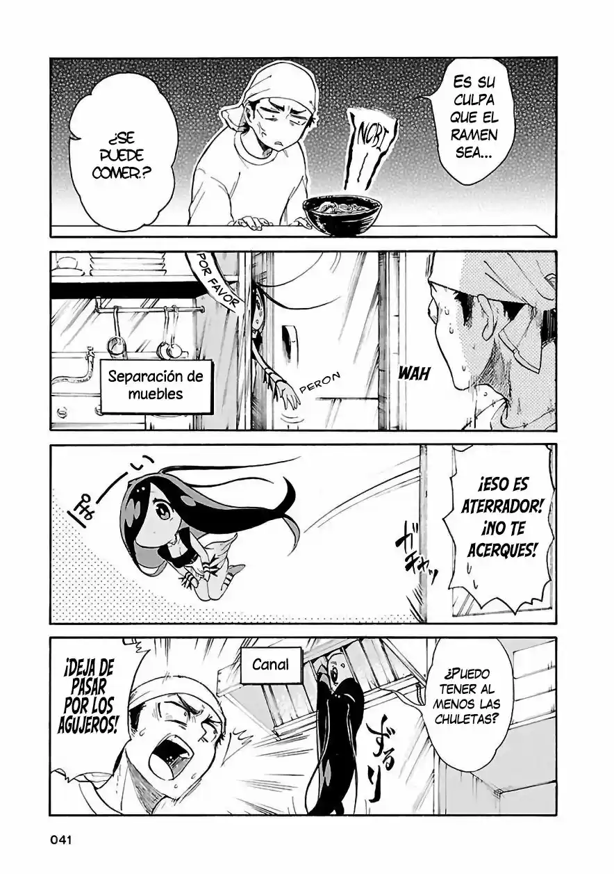 Pikari-chan Wa Nakanaka Shinanai! - Capítulo 3 - Página 12 - LectorTMOo