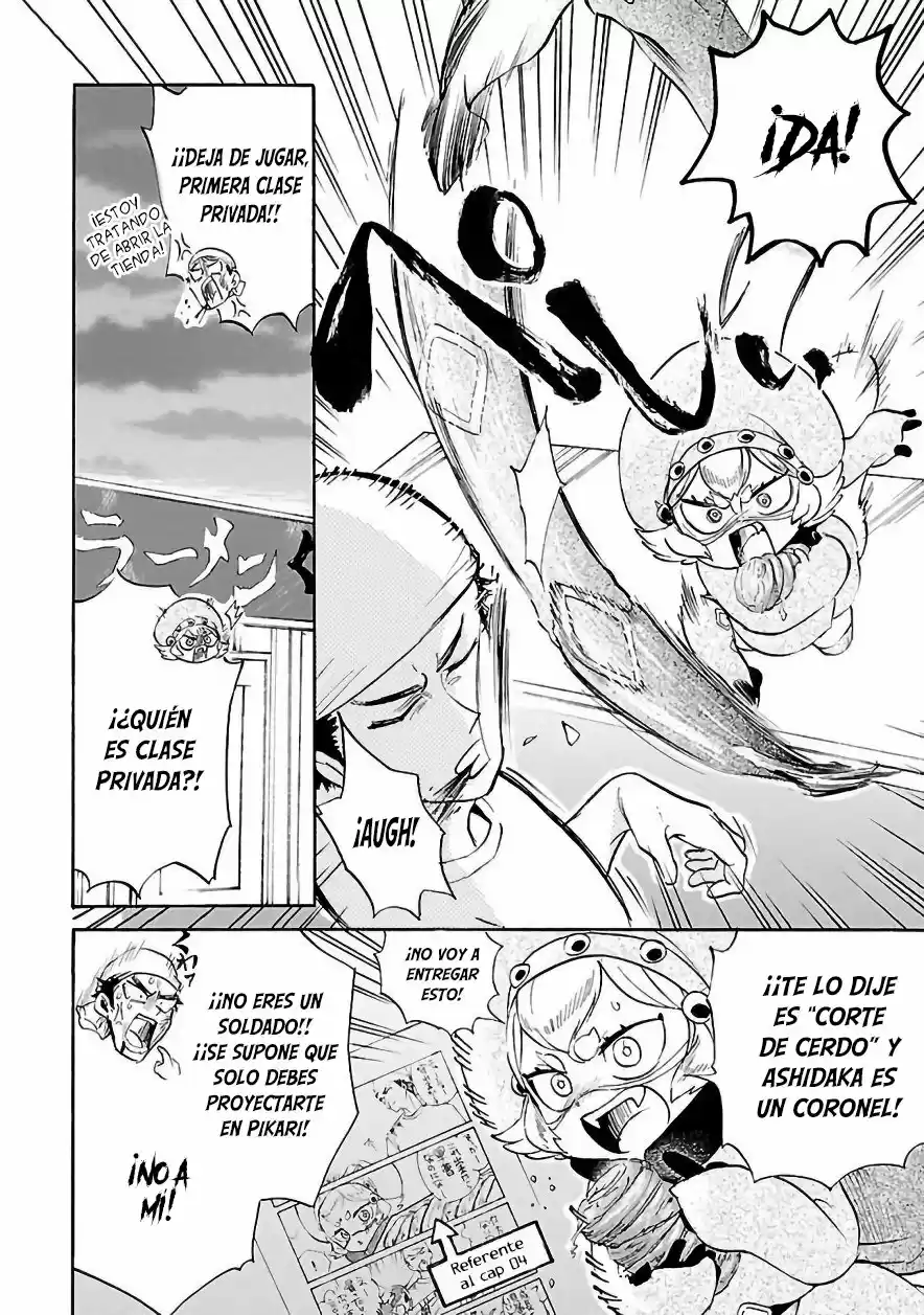 Pikari-chan Wa Nakanaka Shinanai! - Capítulo 5 - Página 3 - LectorTMOo