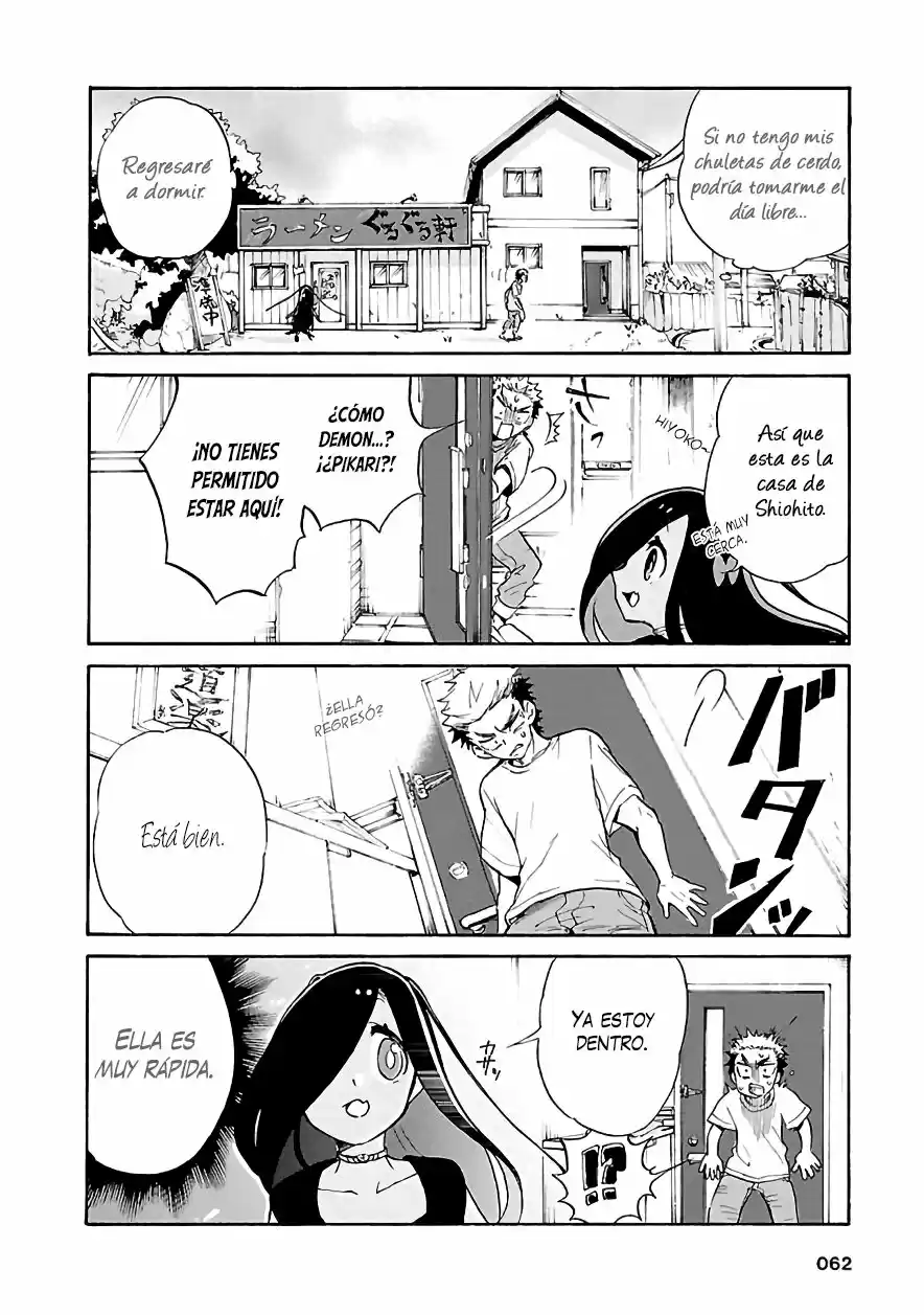 Pikari-chan Wa Nakanaka Shinanai! - Capítulo 5 - Página 5 - LectorTMOo