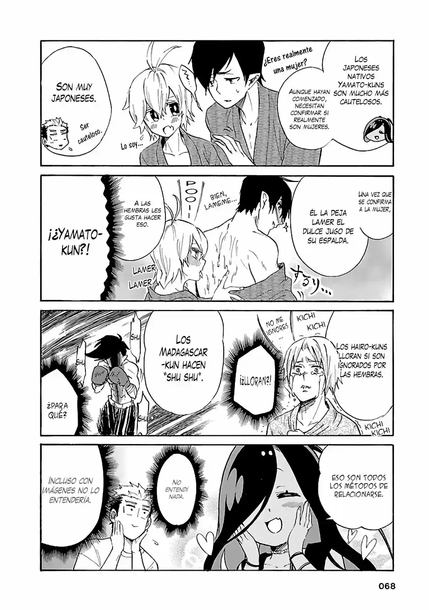 Pikari-chan Wa Nakanaka Shinanai! - Capítulo 5 - Página 11 - LectorTMOo