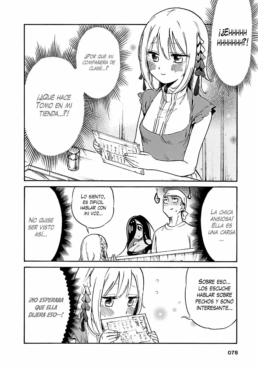 Pikari-chan Wa Nakanaka Shinanai! - Capítulo 6 - Página 7 - LectorTMOo