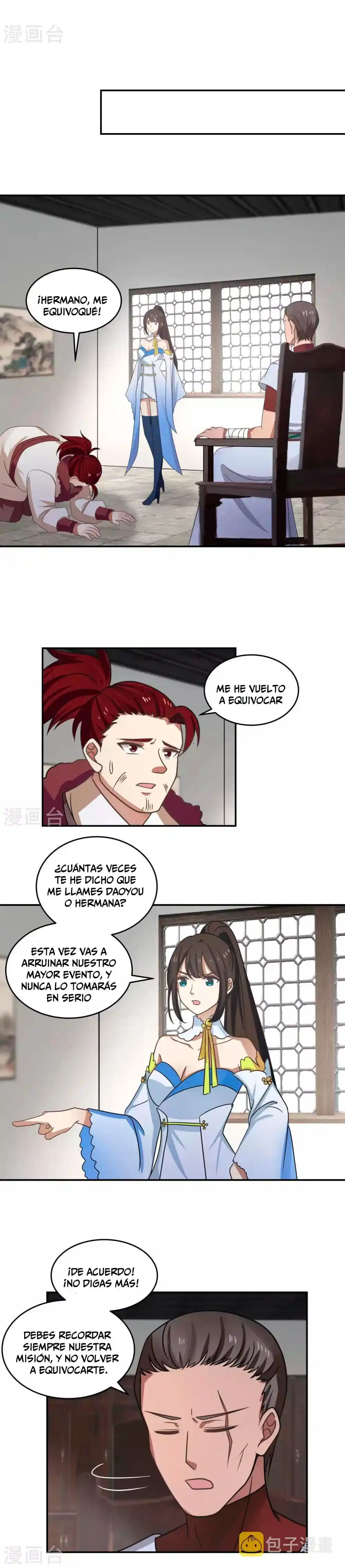 Pildora Del Caos - Capítulo 111 - Página 4 - LectorTMOo