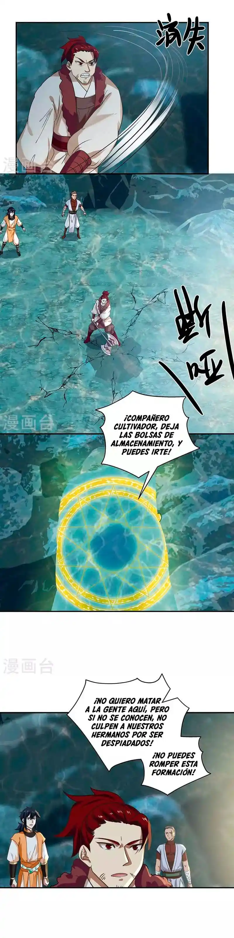 Pildora Del Caos - Capítulo 112 - Página 5 - LectorTMOo