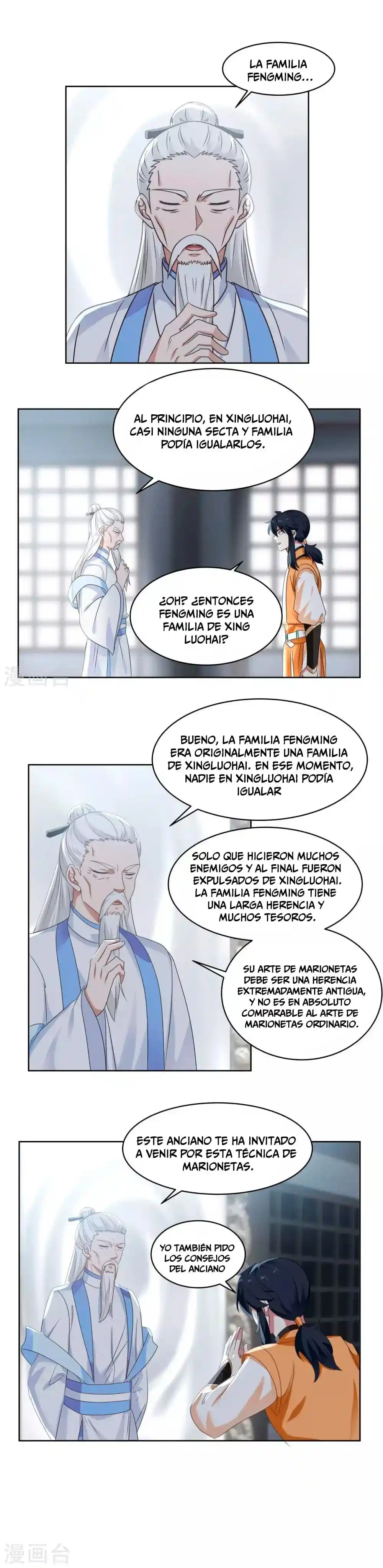Pildora Del Caos - Capítulo 115 - Página 4 - LectorTMOo