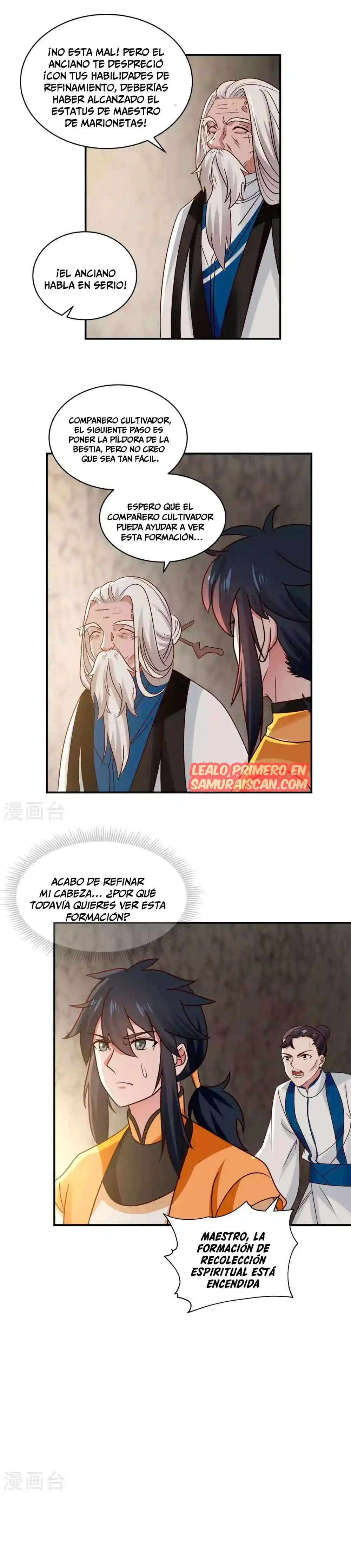 Pildora Del Caos - Capítulo 116 - Página 5 - LectorTMOo