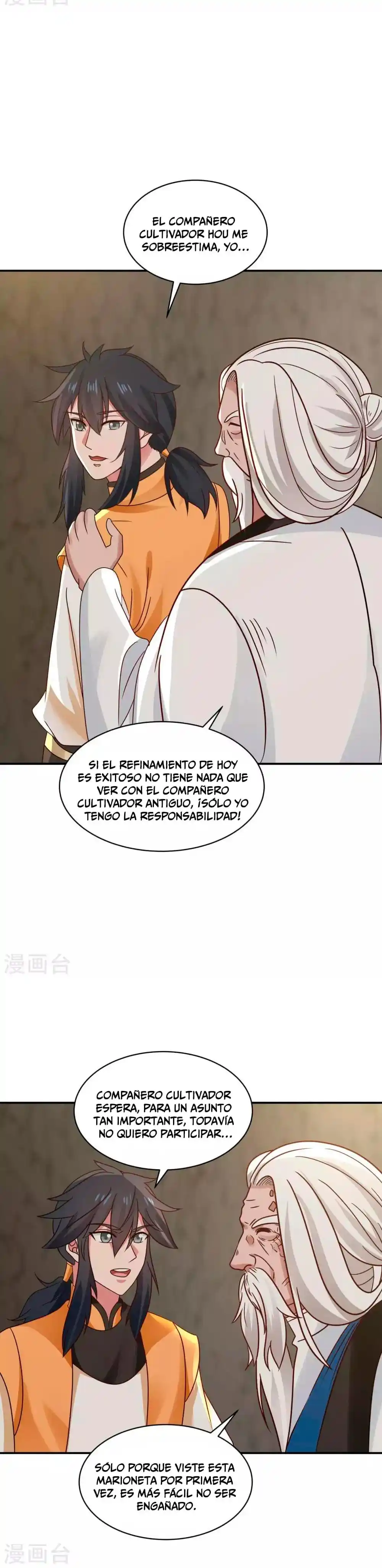 Pildora Del Caos - Capítulo 116 - Página 8 - LectorTMOo