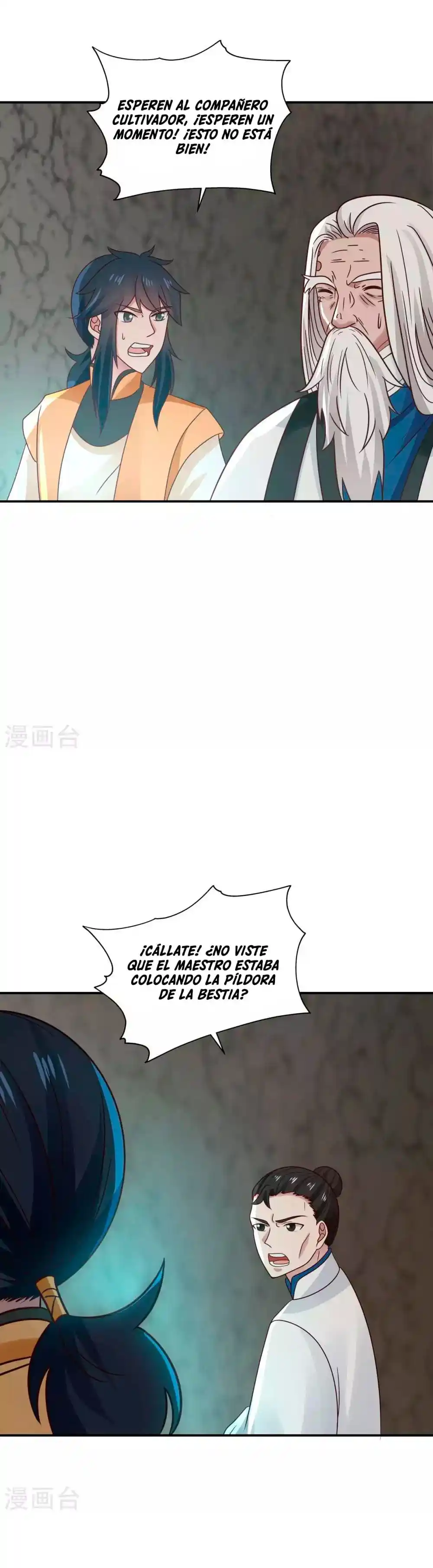 Pildora Del Caos - Capítulo 116 - Página 11 - LectorTMOo