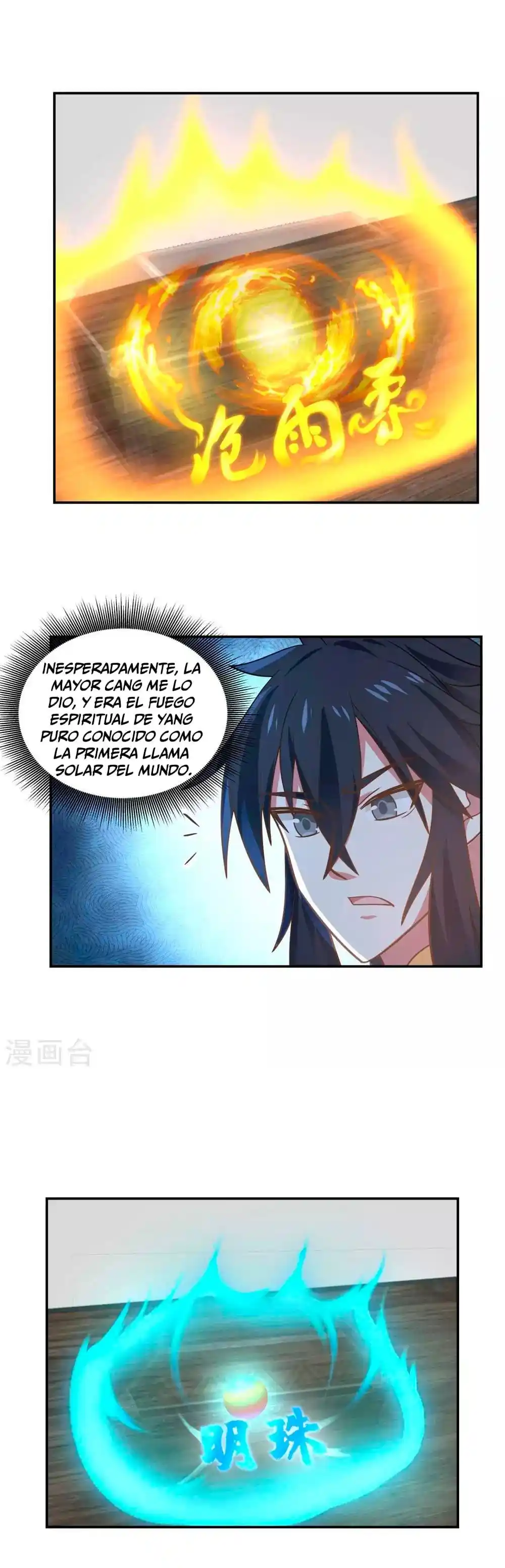 Pildora Del Caos - Capítulo 117 - Página 11 - LectorTMOo