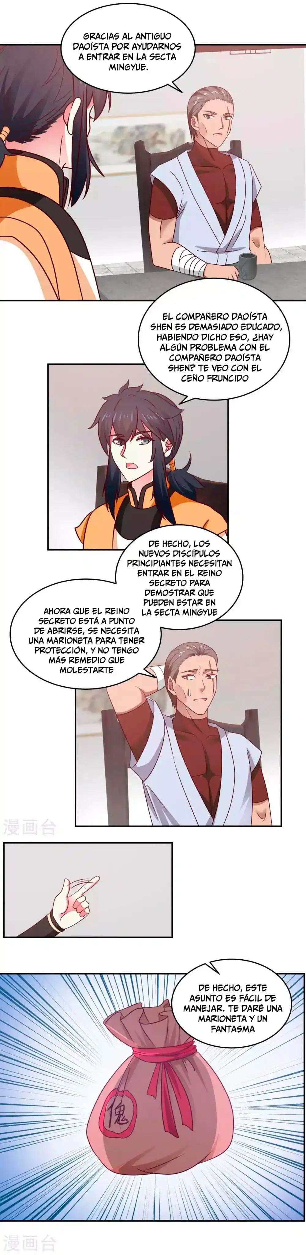 Pildora Del Caos - Capítulo 119 - Página 7 - LectorTMOo