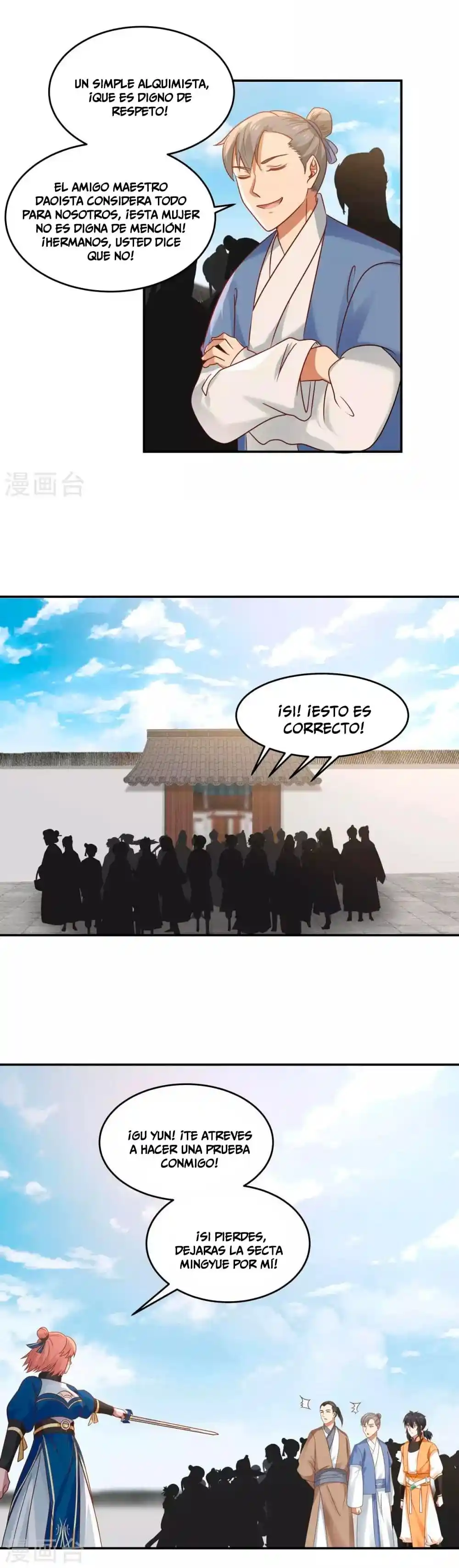 Pildora Del Caos - Capítulo 122 - Página 8 - LectorTMOo