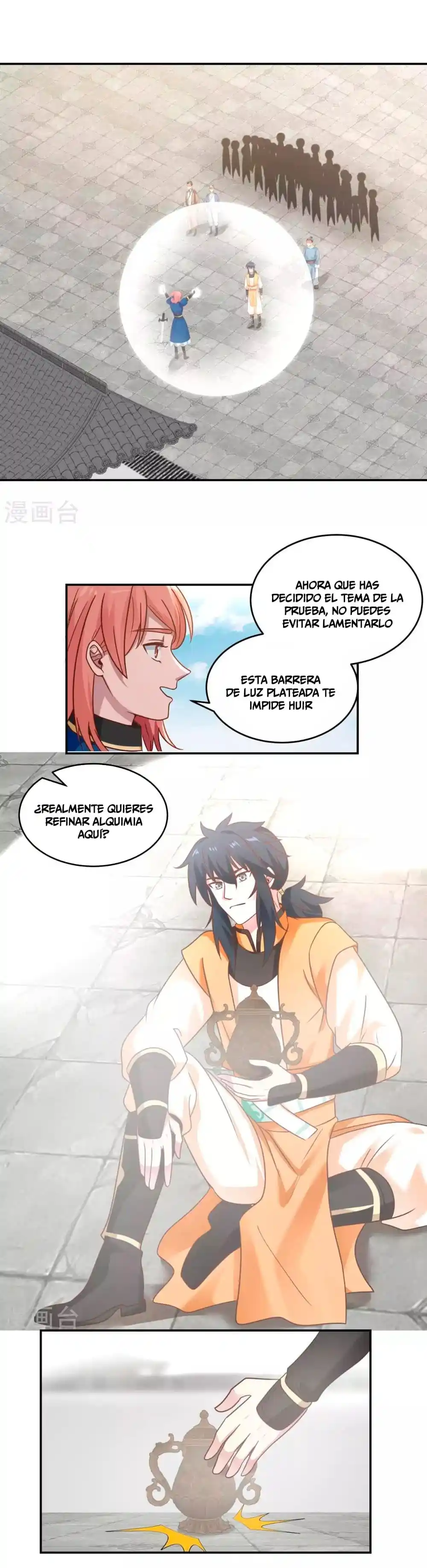 Pildora Del Caos - Capítulo 123 - Página 3 - LectorTMOo