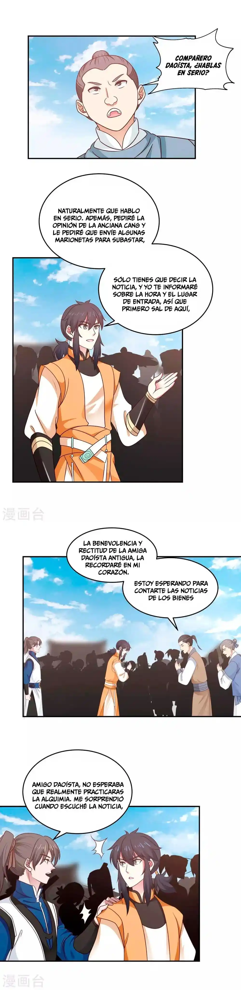 Pildora Del Caos - Capítulo 124 - Página 5 - LectorTMOo