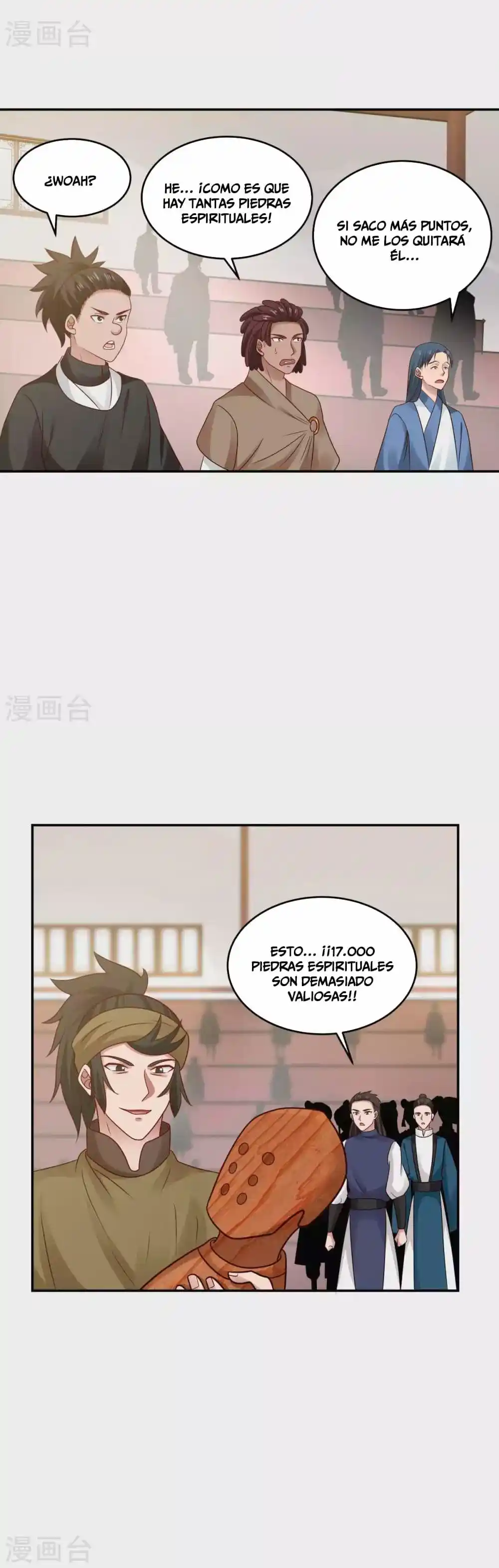 Pildora Del Caos - Capítulo 127 - Página 12 - LectorTMOo