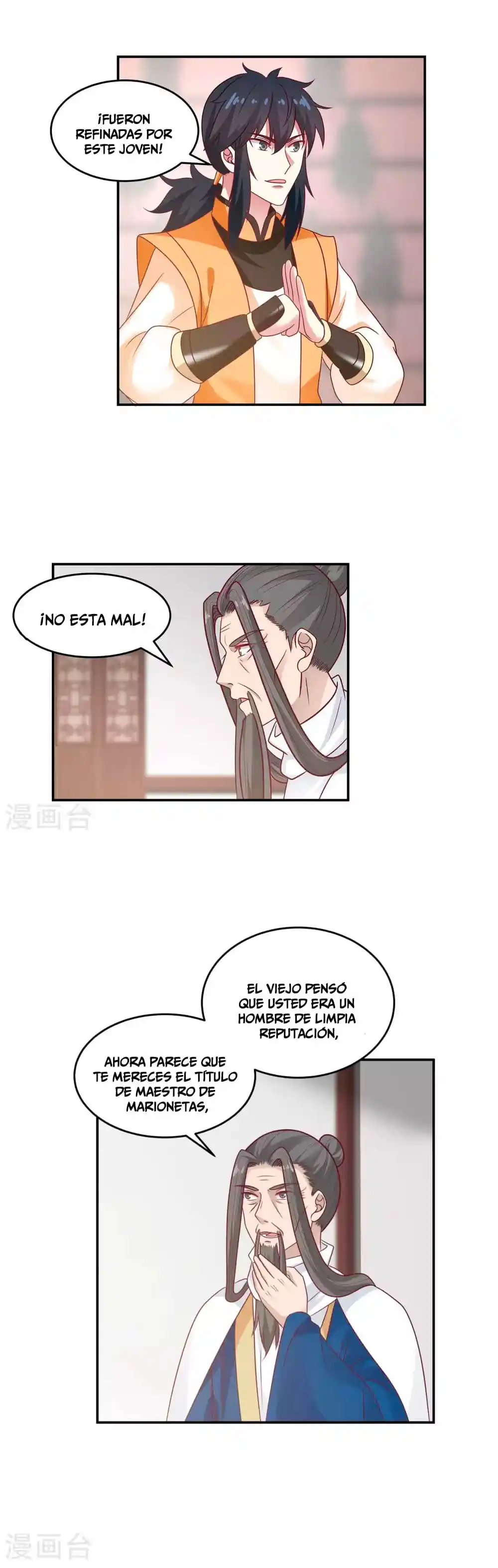 Pildora Del Caos - Capítulo 128 - Página 7 - LectorTMOo