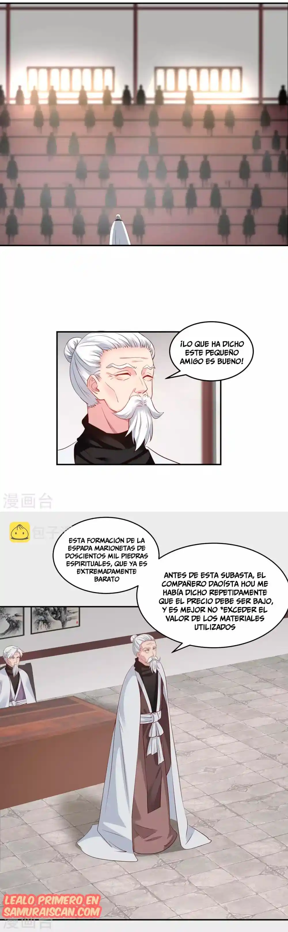 Pildora Del Caos - Capítulo 129 - Página 10 - LectorTMOo