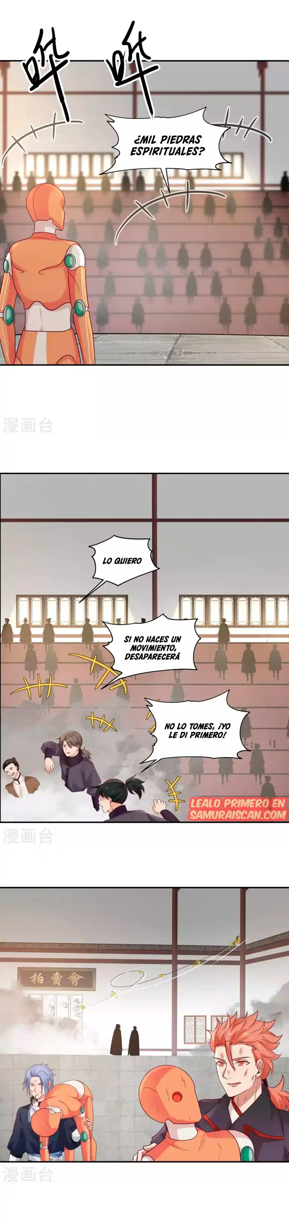 Pildora Del Caos - Capítulo 130 - Página 5 - LectorTMOo