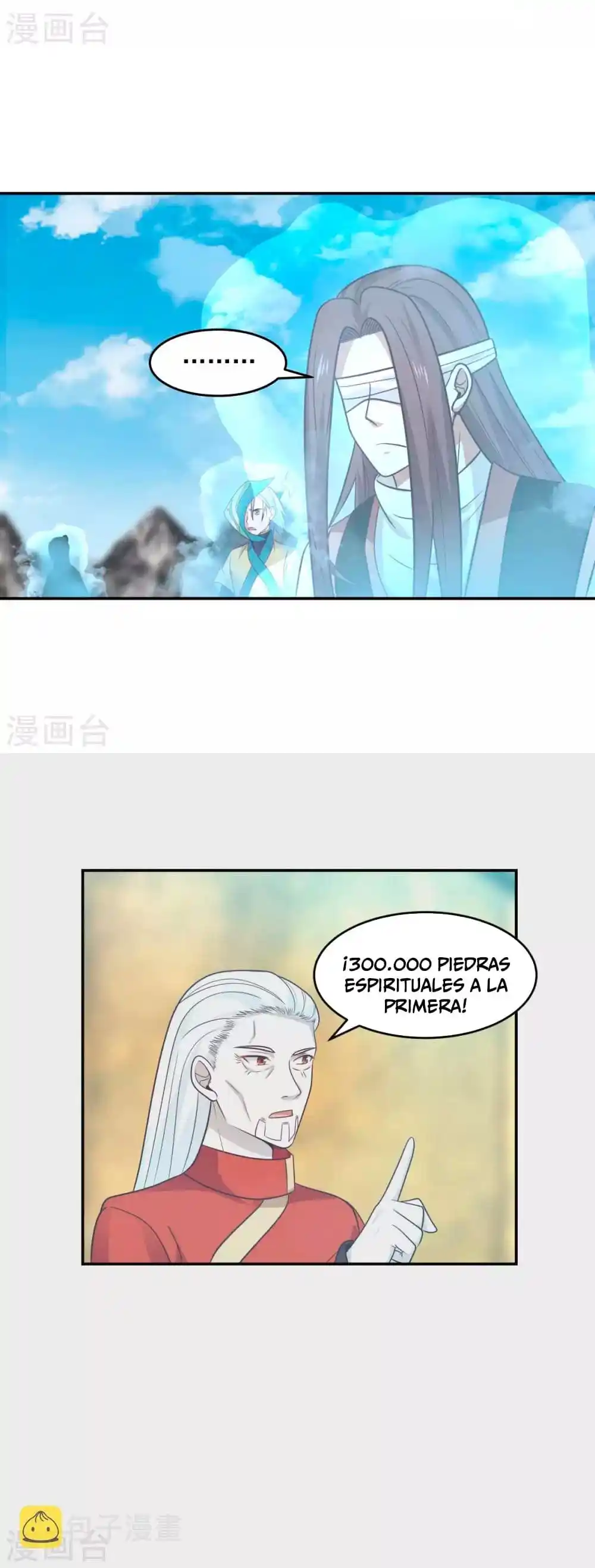 Pildora Del Caos - Capítulo 133 - Página 8 - LectorTMOo