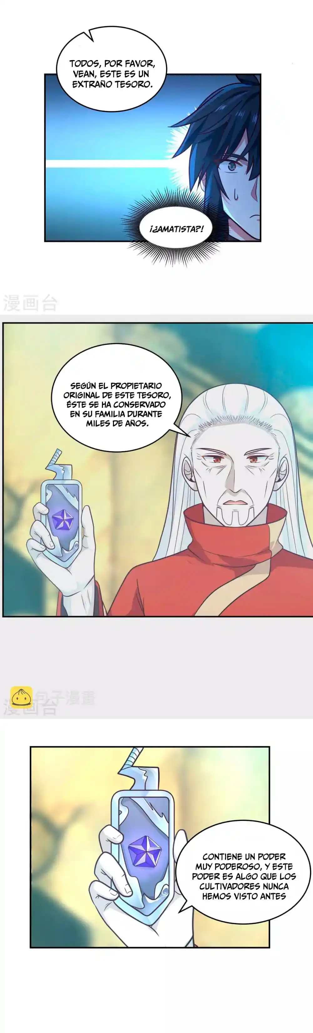 Pildora Del Caos - Capítulo 133 - Página 11 - LectorTMOo