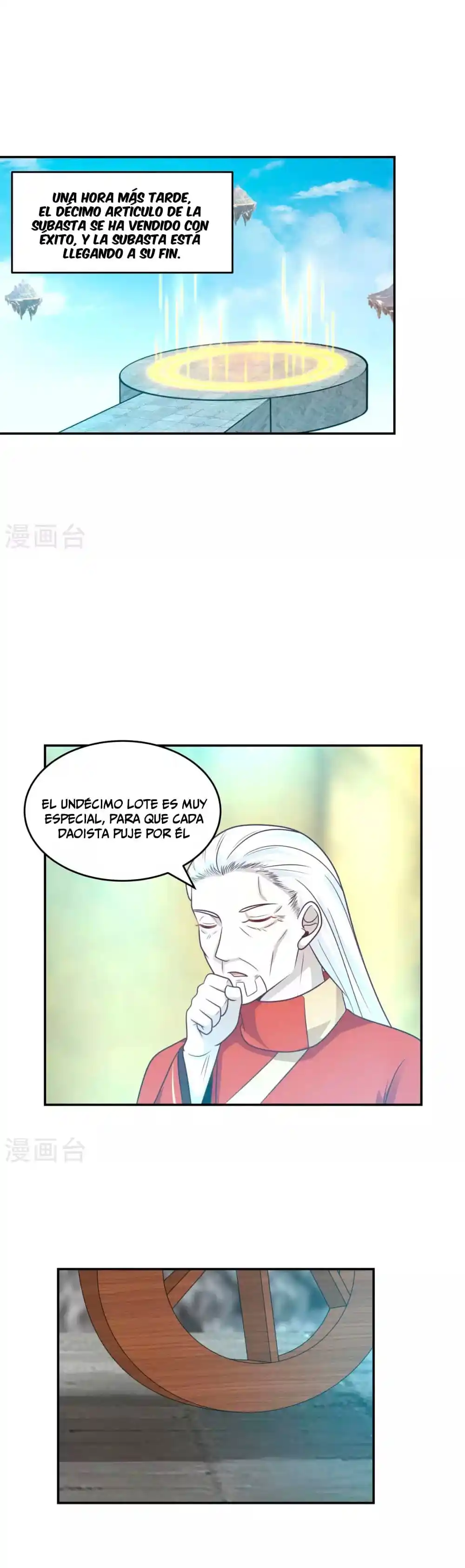 Pildora Del Caos - Capítulo 133 - Página 13 - LectorTMOo
