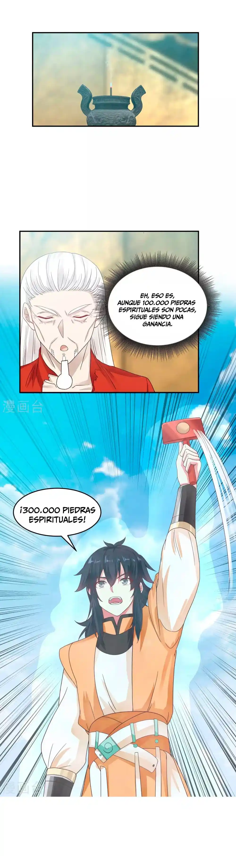 Pildora Del Caos - Capítulo 134 - Página 11 - LectorTMOo