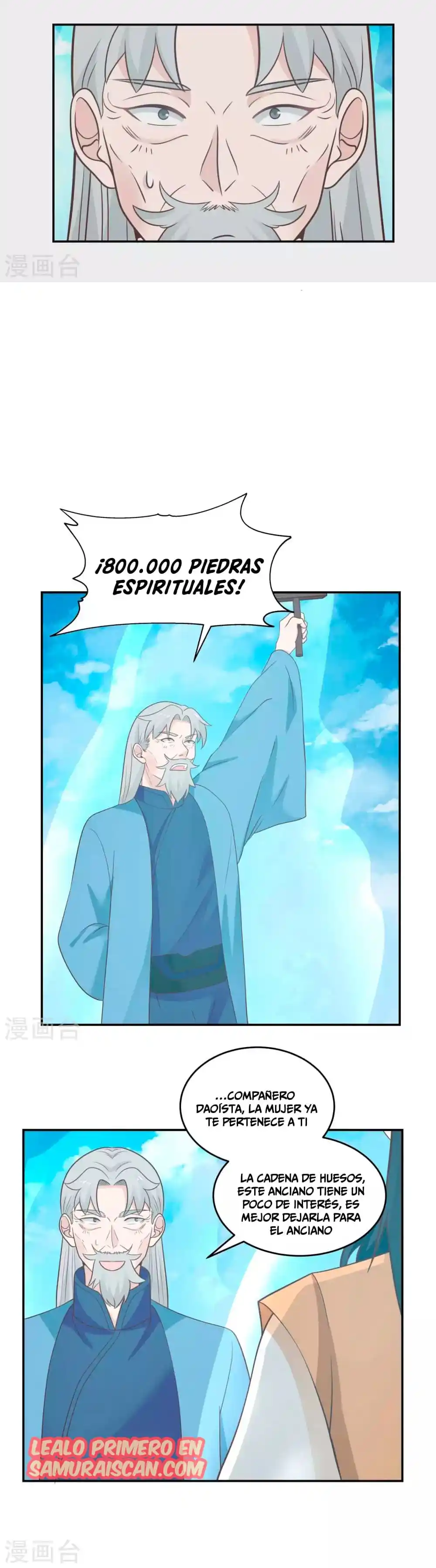 Pildora Del Caos - Capítulo 135 - Página 6 - LectorTMOo