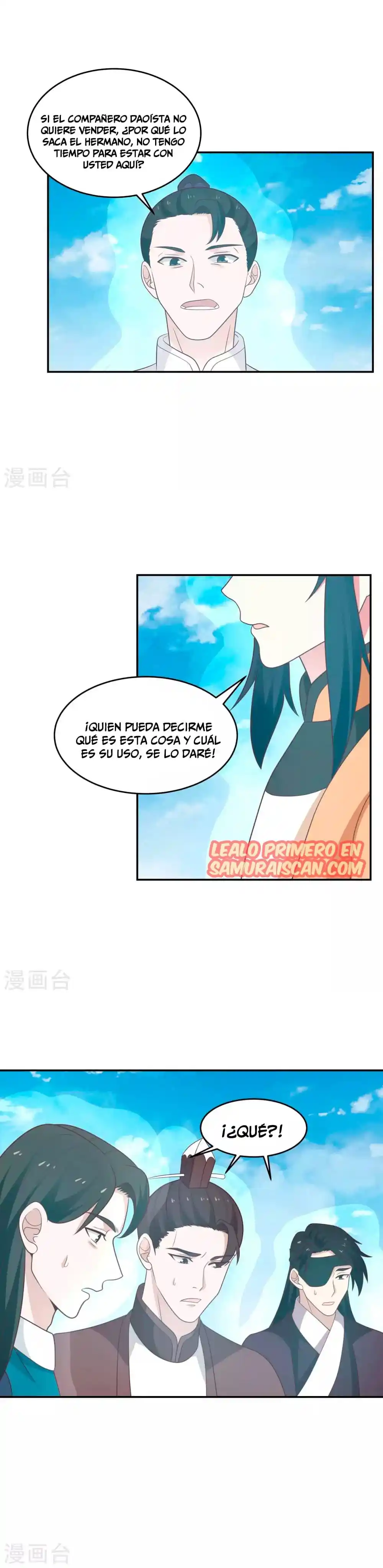 Pildora Del Caos - Capítulo 135 - Página 13 - LectorTMOo