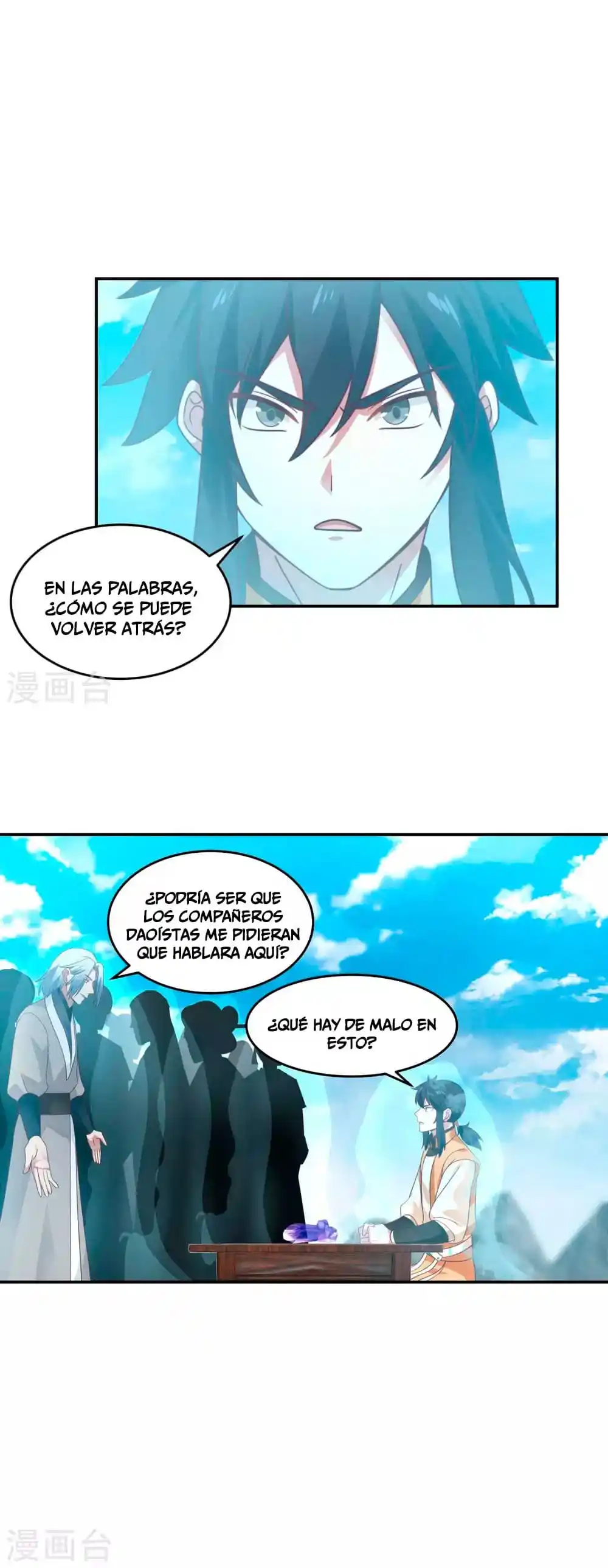 Pildora Del Caos - Capítulo 136 - Página 4 - LectorTMOo