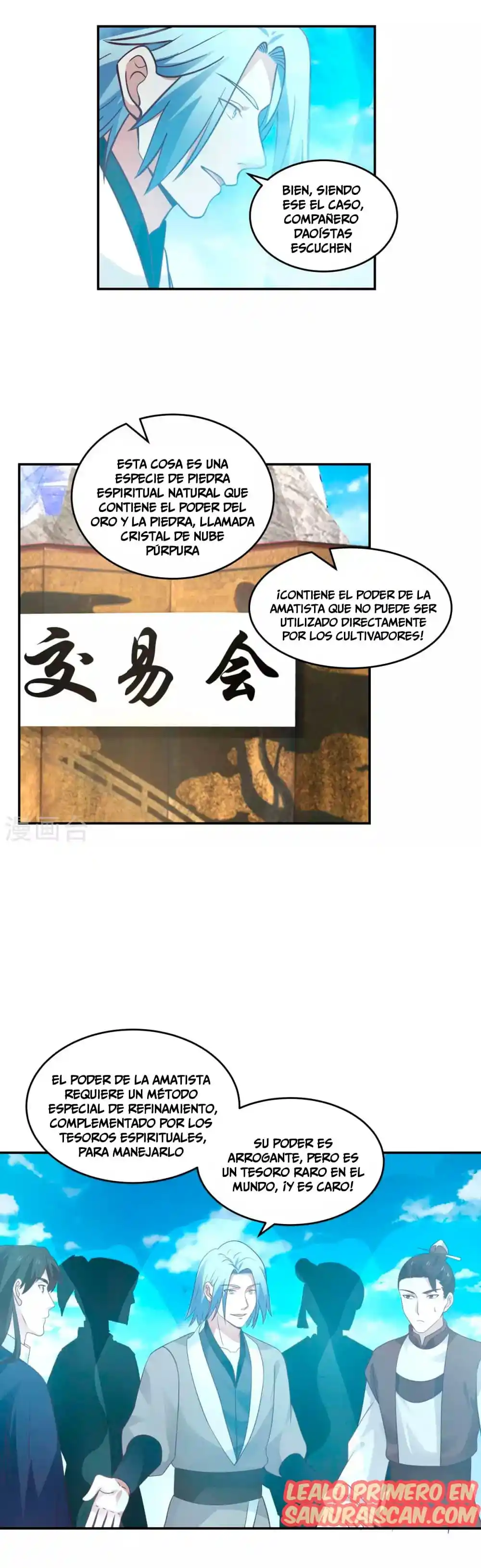 Pildora Del Caos - Capítulo 136 - Página 5 - LectorTMOo