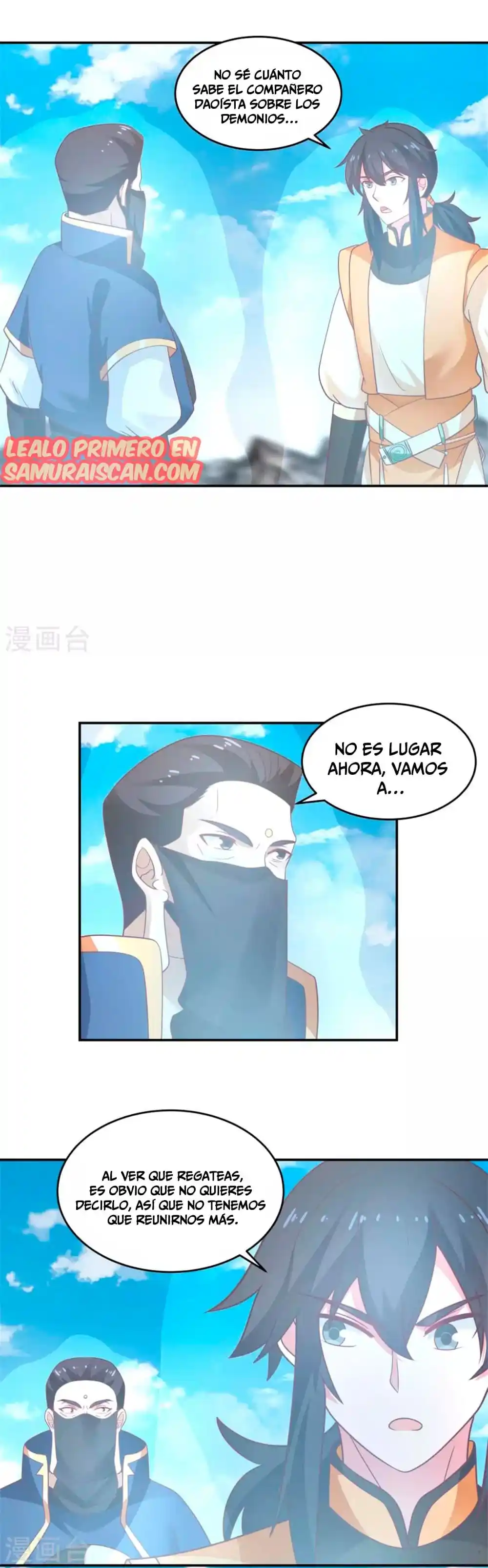 Pildora Del Caos - Capítulo 137 - Página 6 - LectorTMOo