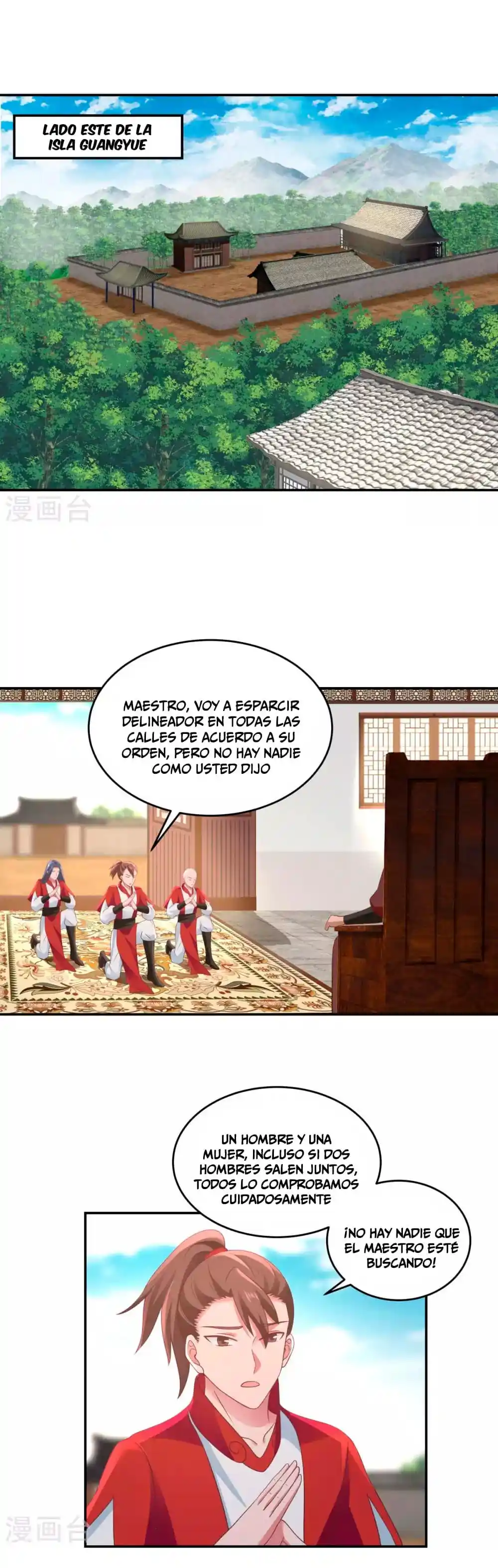Pildora Del Caos - Capítulo 139 - Página 3 - LectorTMOo