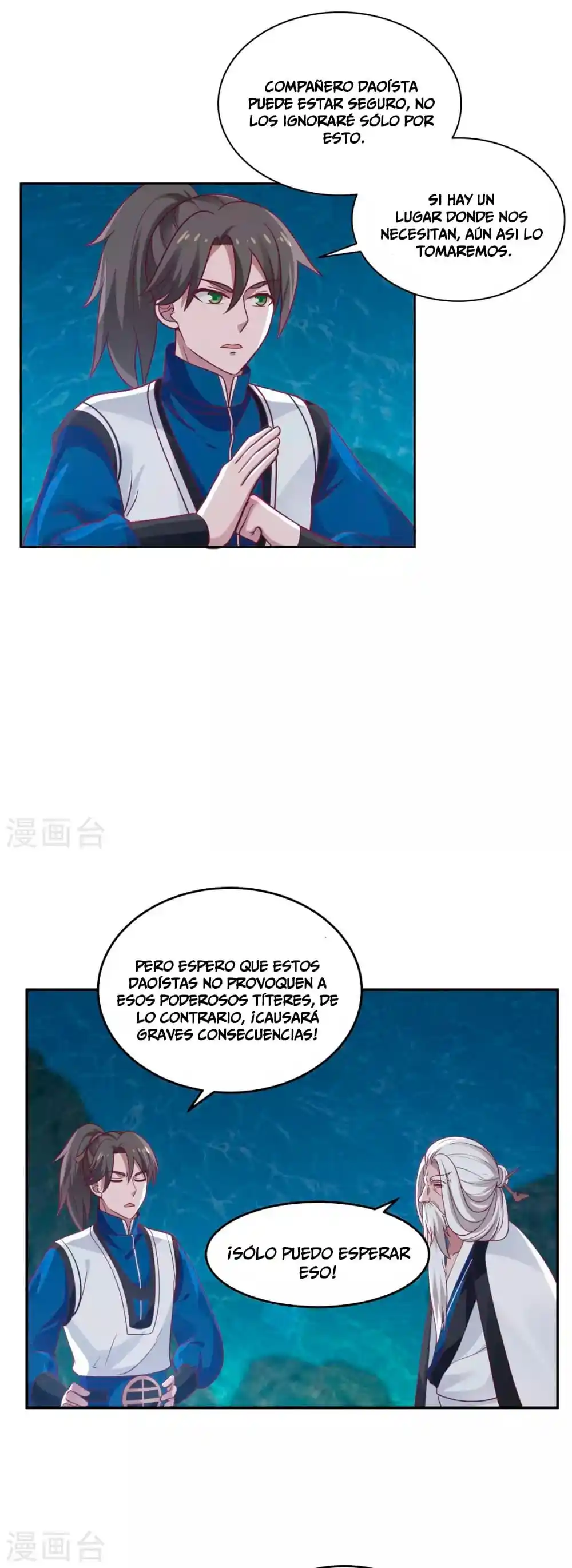 Pildora Del Caos - Capítulo 143 - Página 4 - LectorTMOo