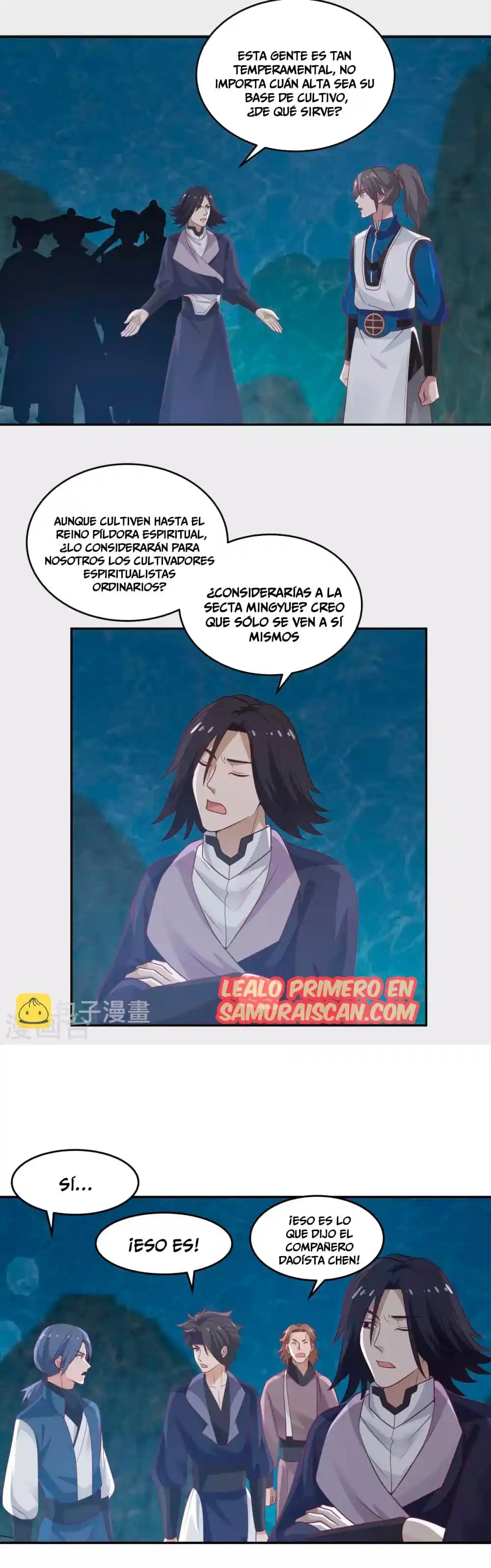 Pildora Del Caos - Capítulo 143 - Página 5 - LectorTMOo