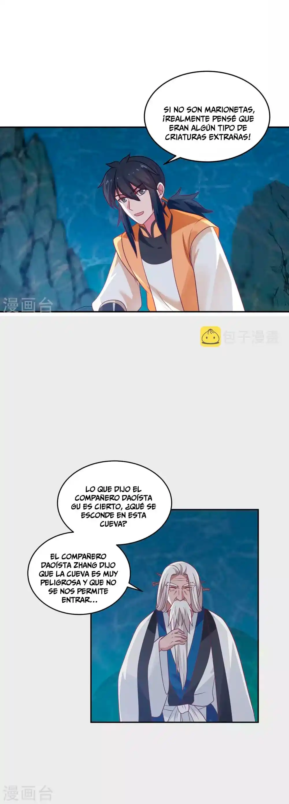 Pildora Del Caos - Capítulo 143 - Página 14 - LectorTMOo