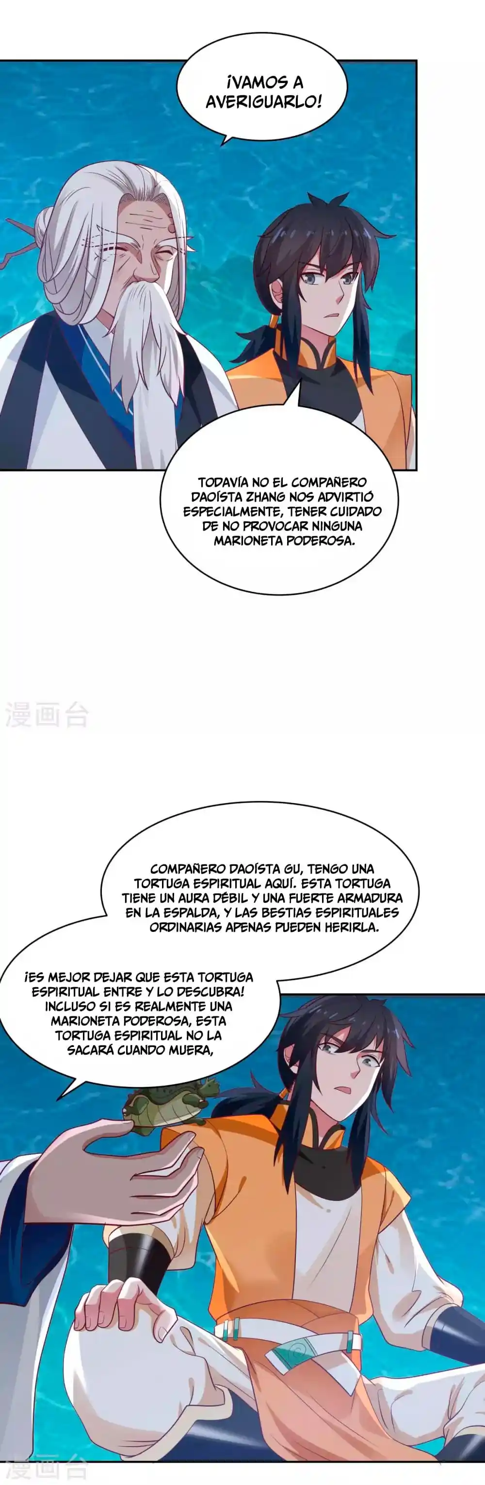 Pildora Del Caos - Capítulo 144 - Página 4 - LectorTMOo