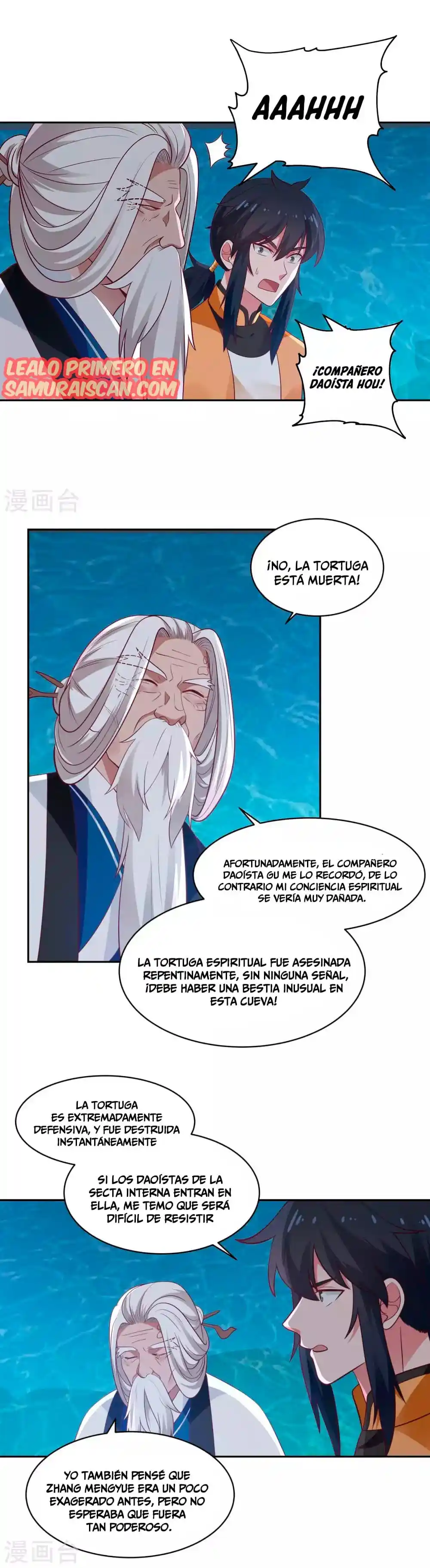 Pildora Del Caos - Capítulo 144 - Página 6 - LectorTMOo