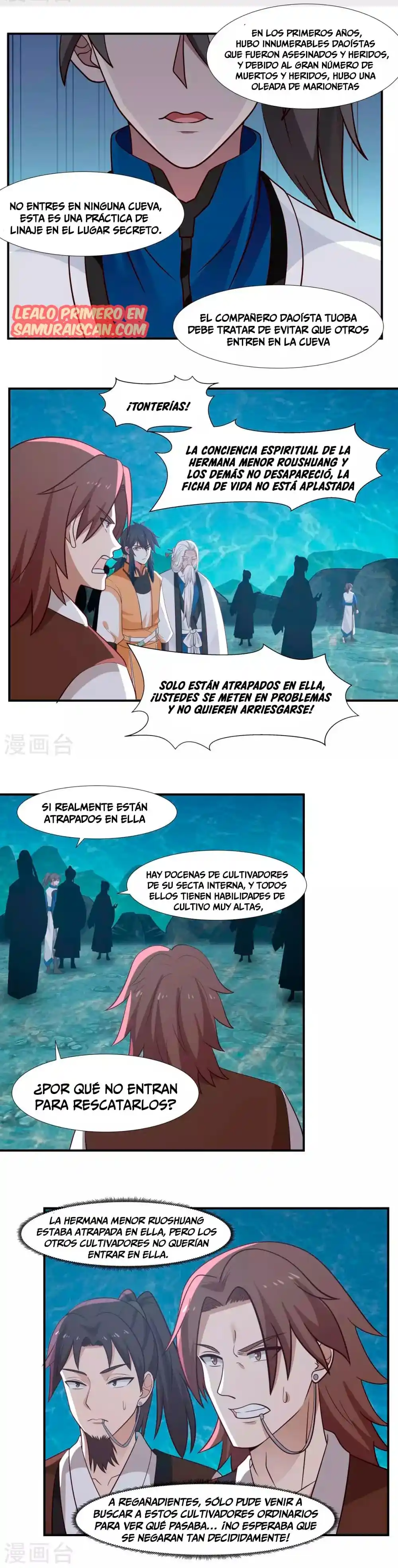 Pildora Del Caos - Capítulo 145 - Página 5 - LectorTMOo