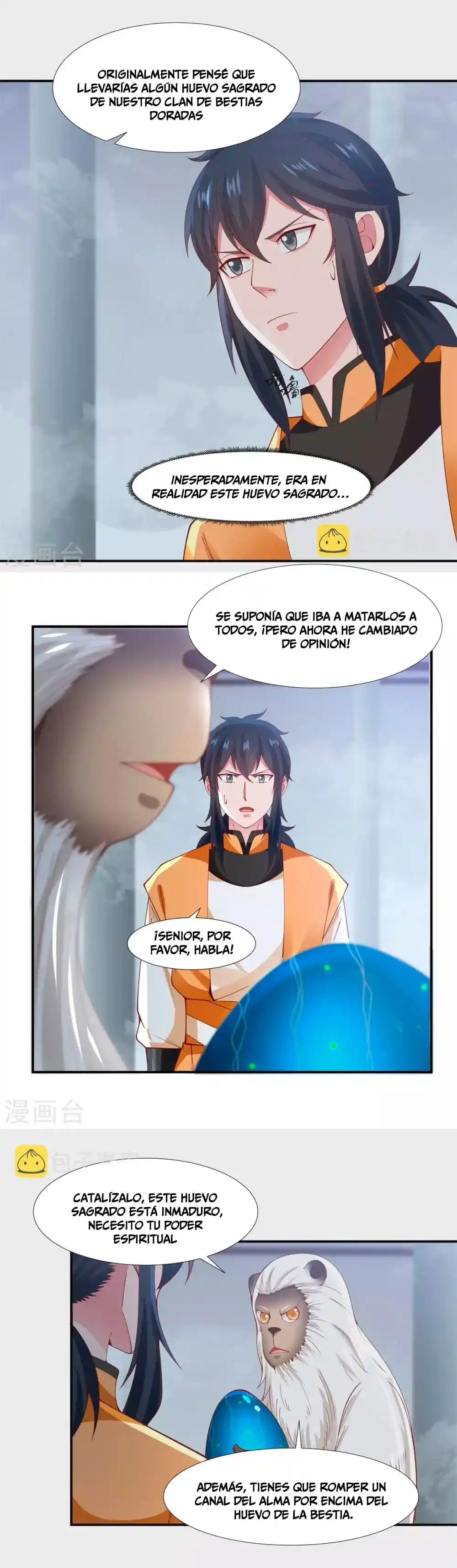 Pildora Del Caos - Capítulo 147 - Página 5 - LectorTMOo