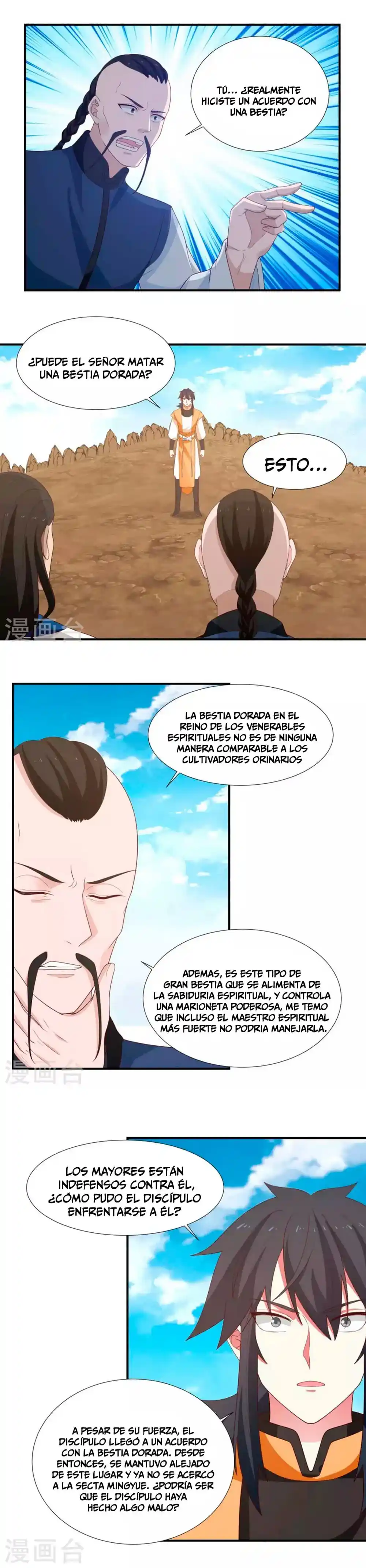 Pildora Del Caos - Capítulo 150 - Página 3 - LectorTMOo