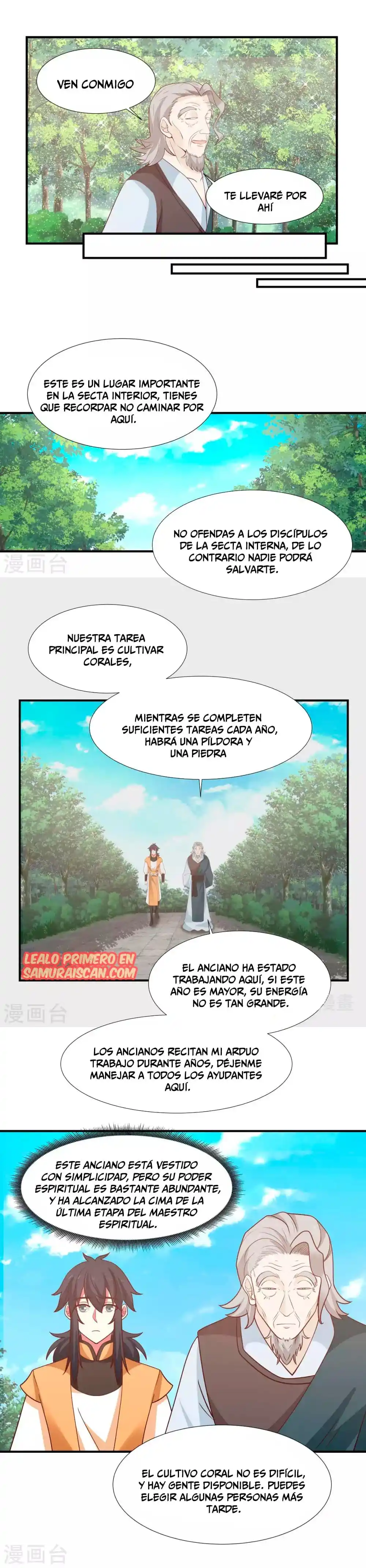 Pildora Del Caos - Capítulo 152 - Página 12 - LectorTMOo
